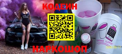скорость Ачхой-Мартан