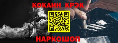 мефедрон мука Баксан