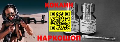 скорость Ачхой-Мартан
