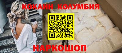 скорость Ачхой-Мартан