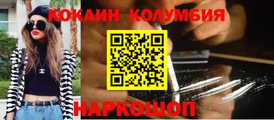 мефедрон мука Баксан