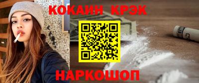 мефедрон мука Баксан