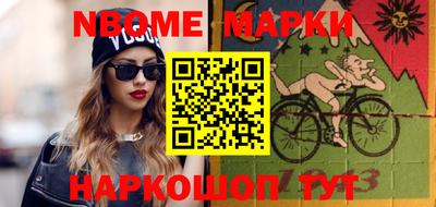 тгк Аша
