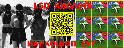 мефедрон мука Баксан