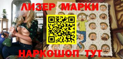 скорость Ачхой-Мартан