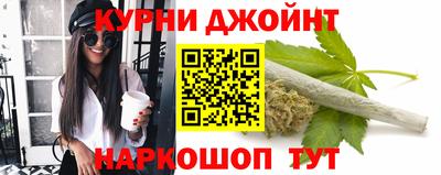 мефедрон мука Баксан