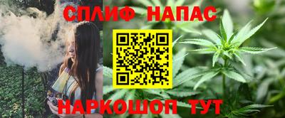 скорость Ачхой-Мартан