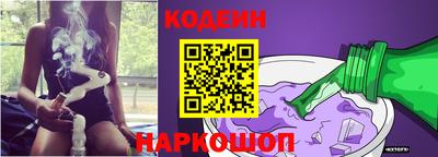 скорость Ачхой-Мартан
