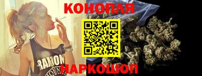 тгк Аша