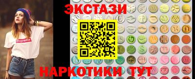 скорость Ачхой-Мартан