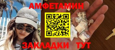 тгк Аша