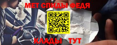 тгк Аша