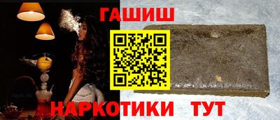 скорость Ачхой-Мартан
