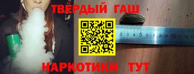 скорость Ачхой-Мартан