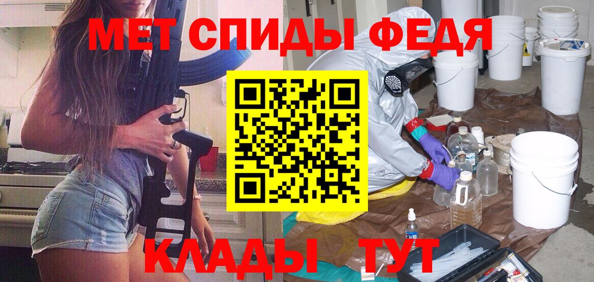 Первитин Декстрометамфетамин 99.9% Выкса
